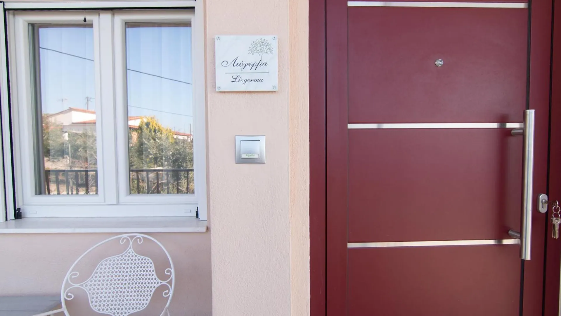 Olea Apartments Palioura Epanomi